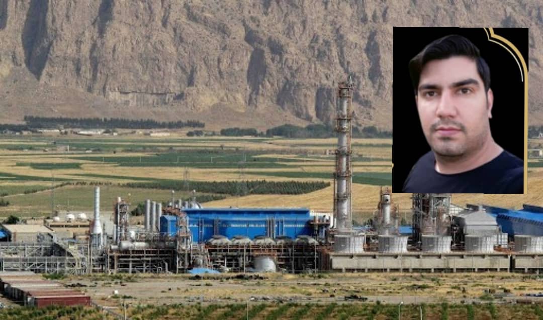 پتروشیمی کرمانشاه- مهندس مهدی قاسمی