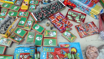 مواد محترقه غیرمجاز