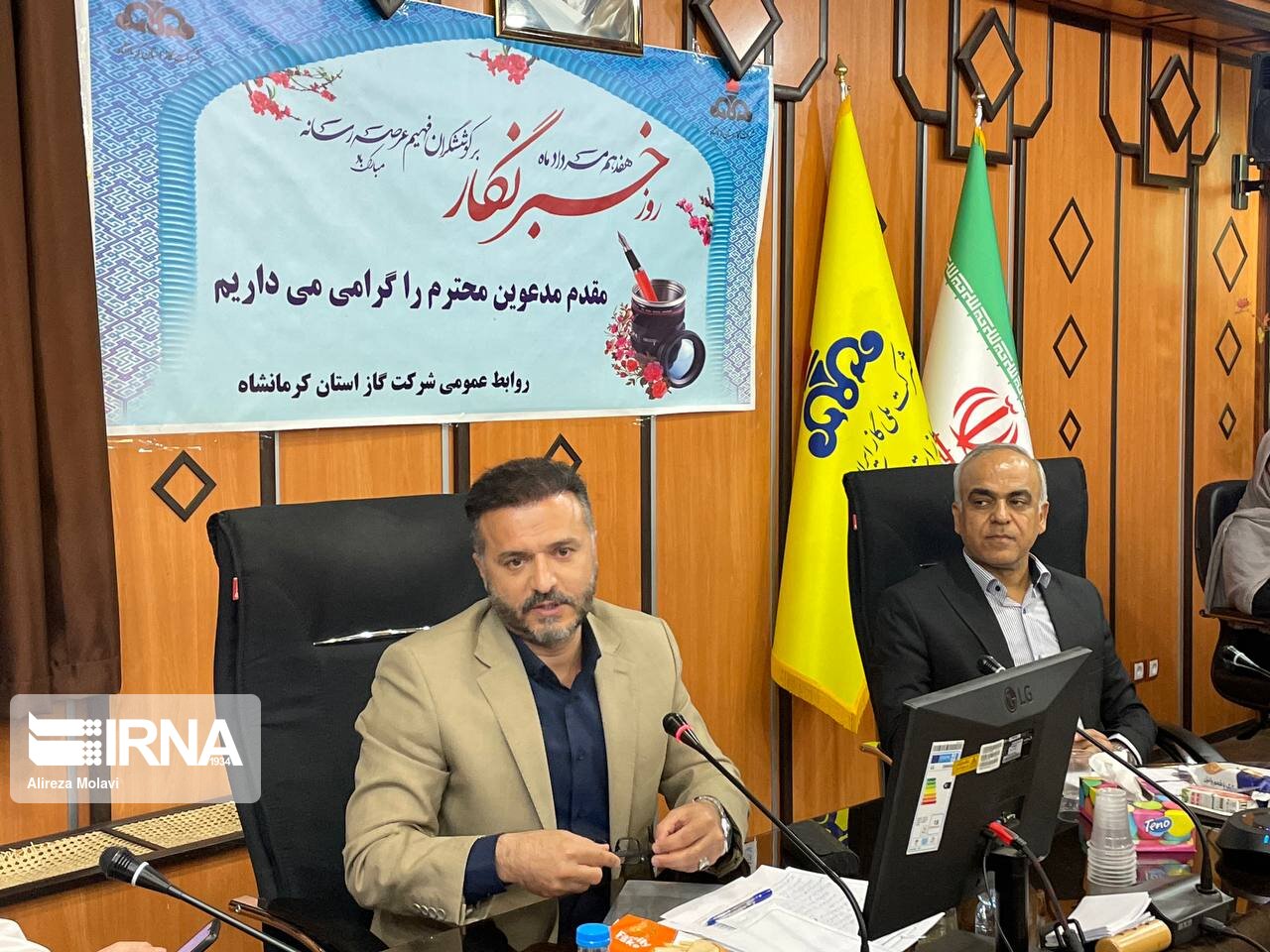 ناصر حسینی-سرپرست شرکت گاز استان کرمانشاه