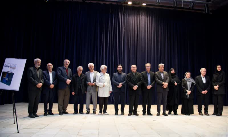 کتاب نقاشان کرمانشاه